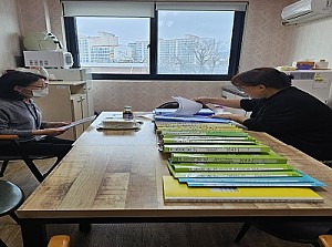 2024년 노인맞춤돌봄서비스 신규종사자 수행기관 컨설팅 진행