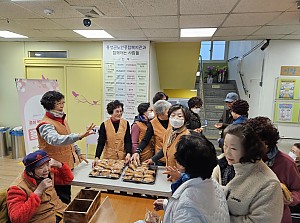 선배시민 자원봉사단 홍복단 제빵 나눔 봉사 진행